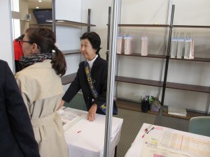 ソロプチミスト日本財団 平成27年 年次贈呈式 高松